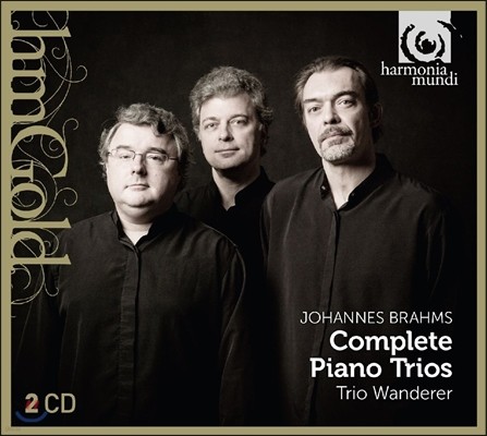 Trio Wanderer : ǾƳ  , ǾƳ  1 - Ʈ ݴ (Brahms: Complete Piano Trios, Quartet)