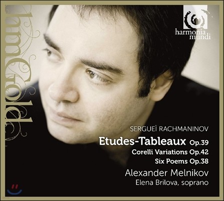 Alexander Melnikov 帶ϳ: ȸȭ , ð - ˷  (Rachmaninov: Etudes-Tableaux, Corelli Variations, Six Poems)