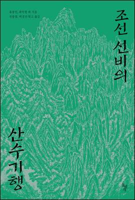 도서명 표기