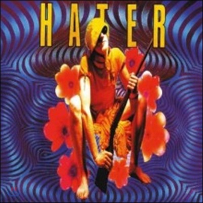 Hater — Hater 앨범 커버