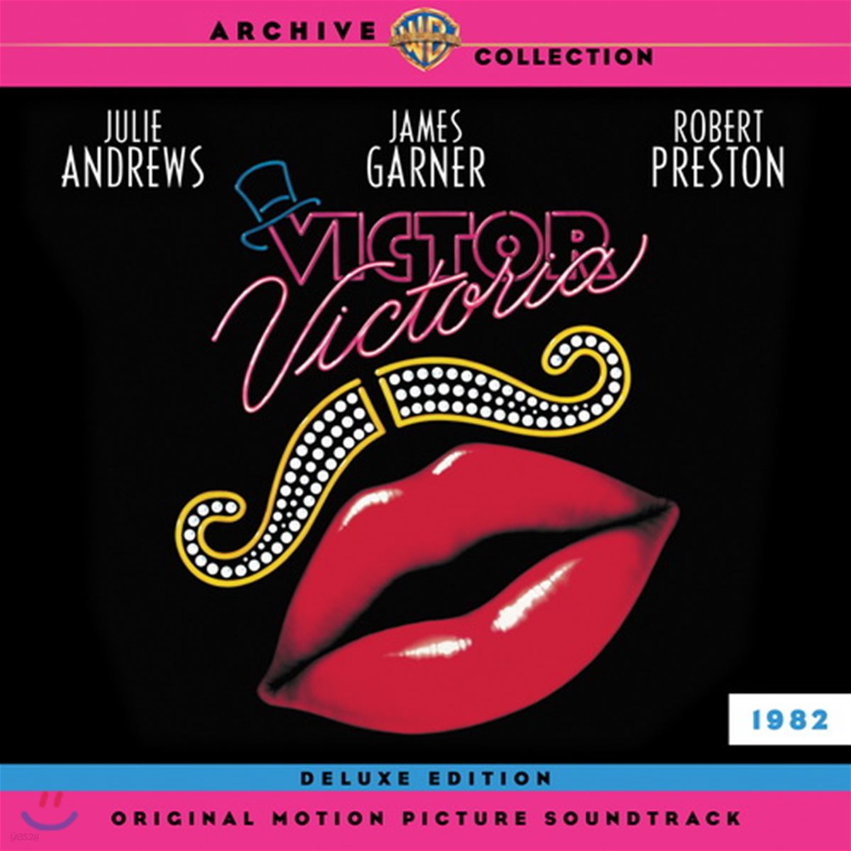 Henry Mancini (헨리 맨시니) - 빅터 빅토리아 영화음악 (Victor Victoria OST)