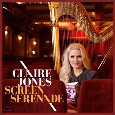 Claire Jones ũ :  ϴ ȭ - Ŭ  (Secret Serenade)