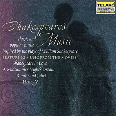 Erich Kunzel ͽǾ ǰ   ǵ (Shakespeare's Music - lassic and Popular Music Inspired by the Plays of William Shakespeare)