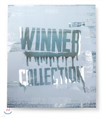  (Winner) - Winner Exit : E Collection