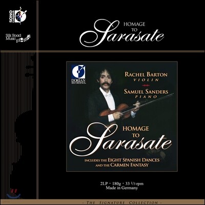 Pablo De Sarasate,Samuel Sanders,Rachel Barton Pine — Rachel Barton 사라사테 예찬: 바이올린 소품집 - 8개의 스페인 춤곡, 카르멘 환상곡 (Homage to Sarasate - Eight Spanish Dances, Carmen Fantasy) 앨범 커버