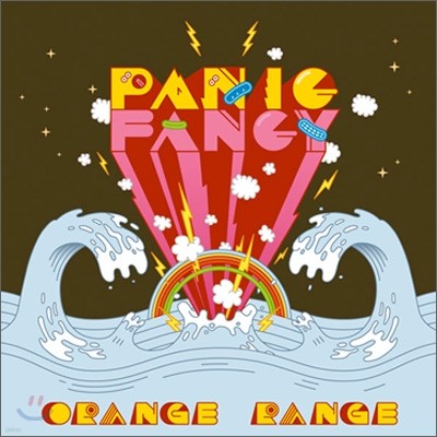 Orange Range - Panic Fancy