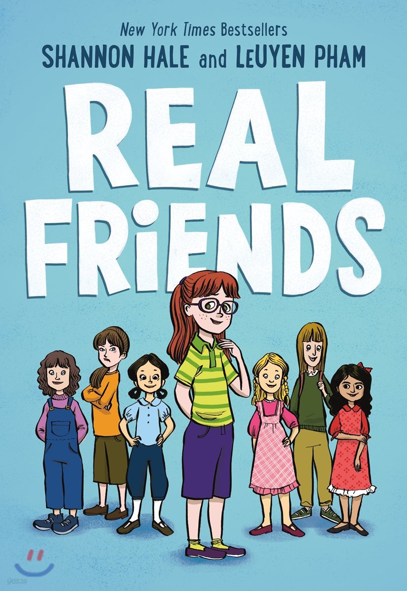 Friends #1 :Real Friends