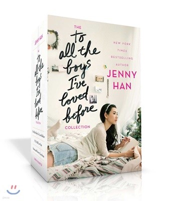 The to All the Boys I've Loved Before Collection (Boxed Set): To All the Boys I've Loved Before; P.S. I Still Love You; Always and Forever, Lara Jean