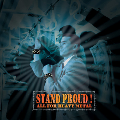 She Ja - Stand Proud All For Heavy Metal
