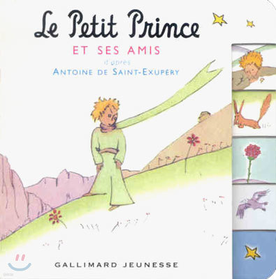 Le Petit Prince et Ses Amis
