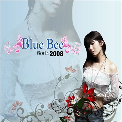  (Blue Bee) - First In 2008