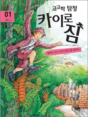 도서명 표기
