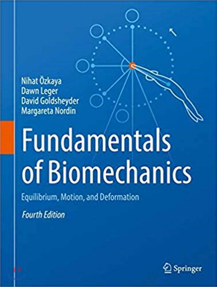 Fundamentals of Biomechanics, 4/E