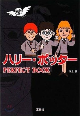 ϫ-.ݫë-PERFECT BOOK