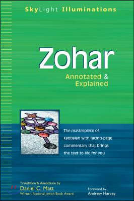 Zohar: Annotated & Explained