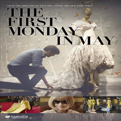 First Monday In May (퍼스트 먼데이 인 메이)(지역코드1)(한글무자막)(DVD)