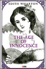 순수의 시대 The Age of Innocence (영어 원서 읽기)