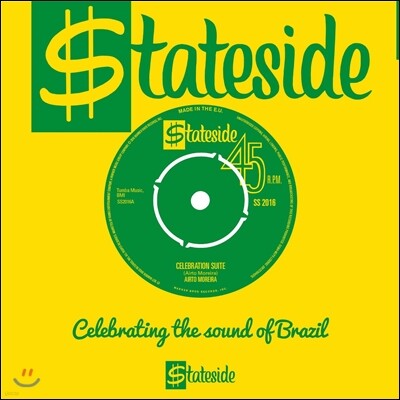 Airto Moreira, Gilberto Gil — Celebration Suite & Maracatu Atomico 앨범 커버