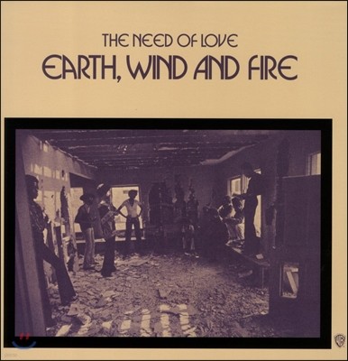 Earth Wind & Fire — The Need Of Love 앨범 커버