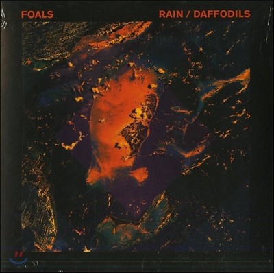 Foals  (ý) - Rain & Daffodils [Record Store Day Exclusive LP]