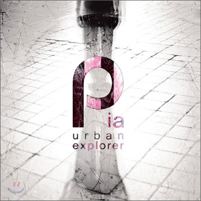 Ǿ (Pia) - Urban Explorer
