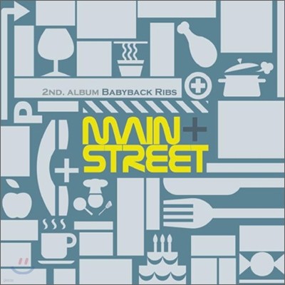  Ʈ (Main Street) - Babyback Ribs