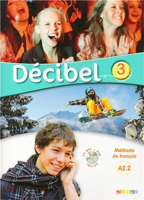 Decibel