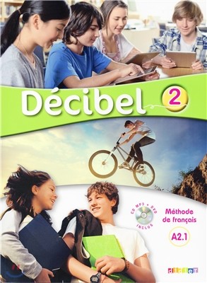 Decibel