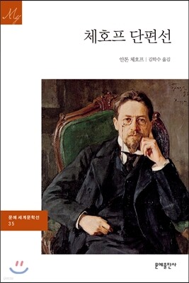 책 정보