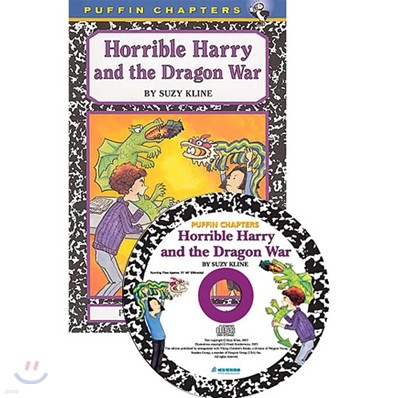 Horrible Harry : And The Dragon War (Book+CD)