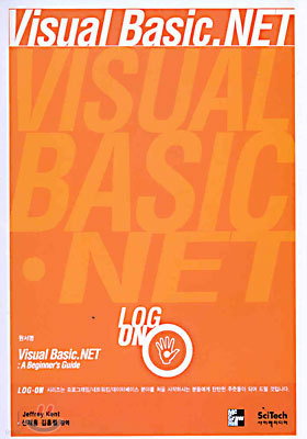 LogOn Visual Basic.NET