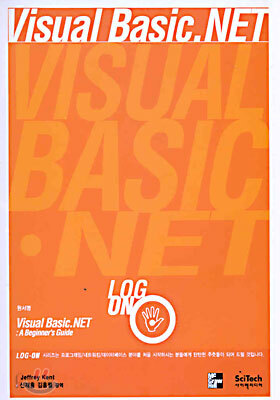 LogOn Visual Basic.NET