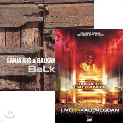 Sanja Ilic & Balkanika - Balkan 2K + Live On Kalemegdan ()
