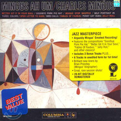 Charles Mingus - Mingus Ah Um