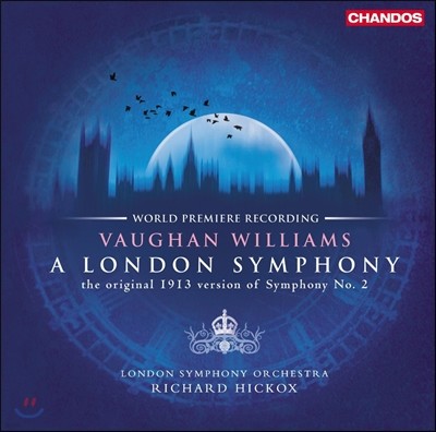Richard Hickox 본 윌리엄스: 교향곡 2번 `런던` (Ralph Vaughan Williams: Symphony No. 2, "A London Symphony") [LP]