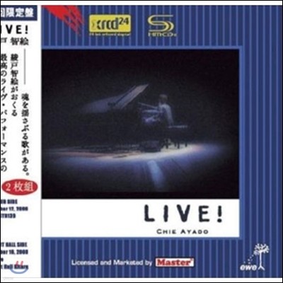 Chie Ayado (ġ ƾߵ) - Live! (̺) [XRCD]
