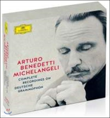 Ƹ ׵Ƽ ̶ DG   (Arturo Benedetti Michelangeli Complete Recordings on DG)
