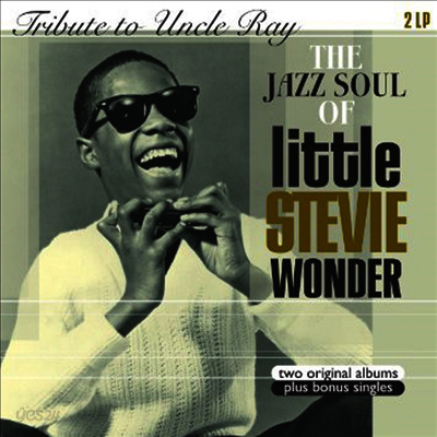 Stevie Wonder - Tribute To Uncle Ray / Jazz Soul Of Little Stevie Wonder (2LP)
