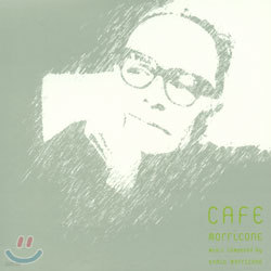 Cafe Morricone