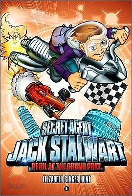 Secret Agent Jack Stalwart: Book 8: Peril at the Grand Prix: Italy
