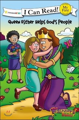 Queen Esther Helps God's People