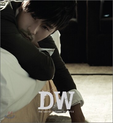 김동완 2집 리패키지 - The Secret ; Between Us _ part Ⅱ