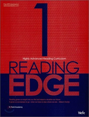 Reading EDGE 1