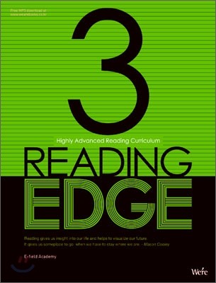 Reading EDGE 3