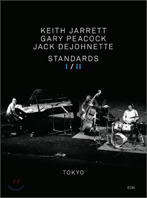 Keith Jarrett Trio - Standards I & II Tokyo (1985 & 1986)