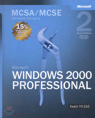 MCSA/MCSE Self-Paced Training Kit