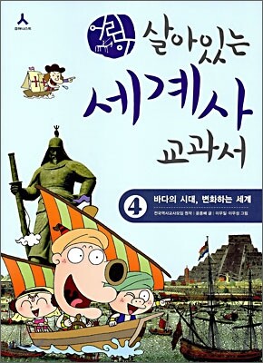 도서명 표기