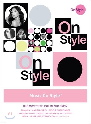 Music On Style 3 (  Ÿ 3)