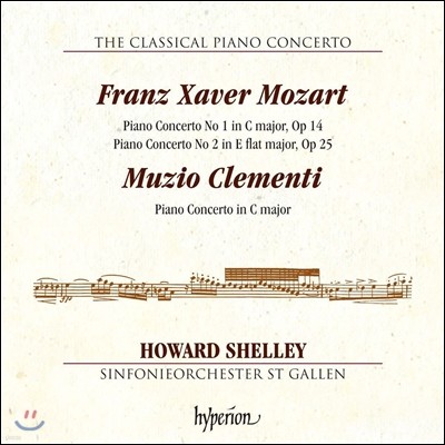 고전주의 피아노 협주곡 3집 - 프란츠 크사버 / 클레멘티 (The Classical Piano Concerto Vol.3 - F.X.Mozart & Clementi) 