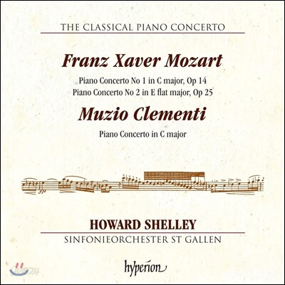 고전주의 피아노 협주곡 3집 - 프란츠 크사버 / 클레멘티 (The Classical Piano Concerto Vol.3 - F.X.Mozart & Clementi)